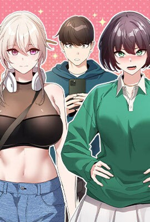 都市恋爱里的秘密关系